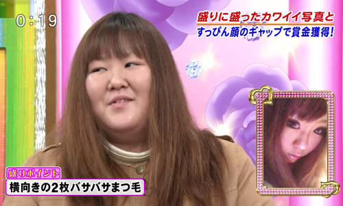 是要放照騙到民國幾年？網路交友別做這8件事讓妳更快找到情人 網路交友、照騙、年齡、前任、個資、詐欺、app、熟女、轉角遇到妞