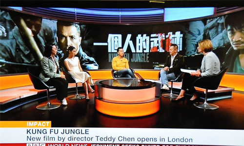 [新聞稿] 甄子丹《一個人的武林》弘揚「武德」文化 一個人的武林、電影、甄子丹、王寶強、武德、傳統、文化、楊采妮