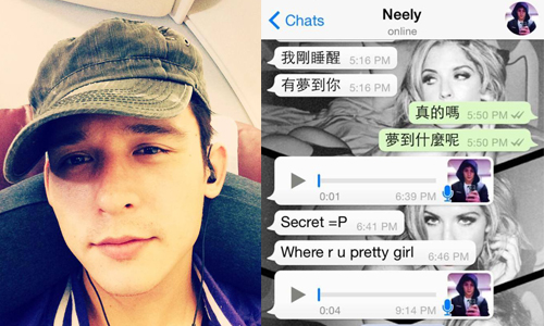 妞快報：倪安東曖昧傳訊夜店妹 認：「只是表達友善非把妹」 妞快報、倪安東、夜店、把妹、傳簡訊