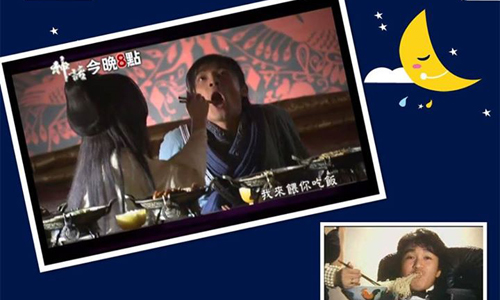 [新聞稿] 易小川吃「殘廢餐」　向星爺《賭俠》左頌星致敬！？ 中天戲劇、周星馳、神話、星爺、iPhone6