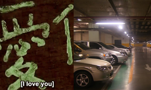 「每次加油的時候我都……」那些我們偷偷喜歡聞的10種怪味 汽油、地下室、三聯單、地下室、冷凍庫