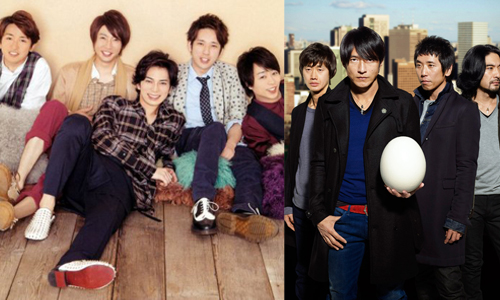 日本票選「2014最受歡迎音樂藝人」 你的第一名也是他們嗎？ 嵐、宇多田光、生物股長、B'z、Mr.Children