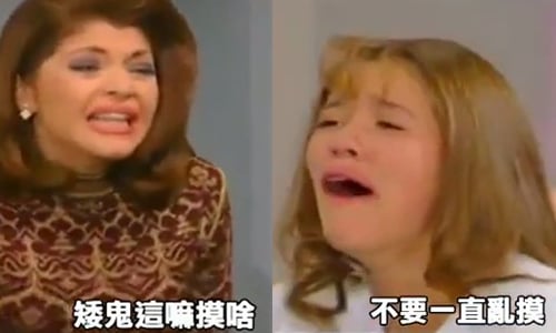 沒關係，是姦情啊！外國版世間情空耳字幕爆笑翻倍 世間情、是姦情、惡搞、影片、空耳