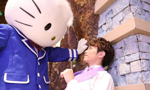 兒童樂園變癱軟天堂！三麗鷗樂園推出「丹尼爾壁咚」服務 彩虹樂園、三麗鷗、明星、可愛、限時