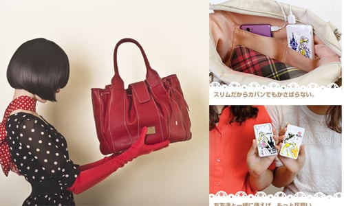 意外並不總是美麗的 讓女孩安全感倍增的出遊必備小物 包包、女生、安全感、化妝包、生理期