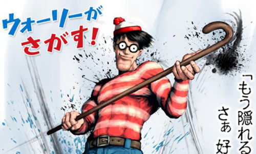 你知道你找的人是殺人魔嗎…《尋找威利》都市傳說 尋找威利、威利在哪裡、都市傳說、殺人魔、精神病患