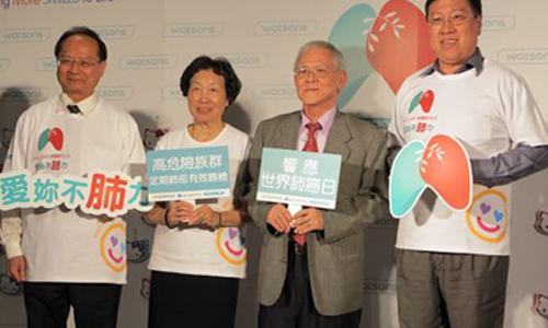 9成肺癌女性不抽菸！女性罹患肺癌的真正原因是...？ 健康醫療網、肺癌、非吸菸型、台灣、女性