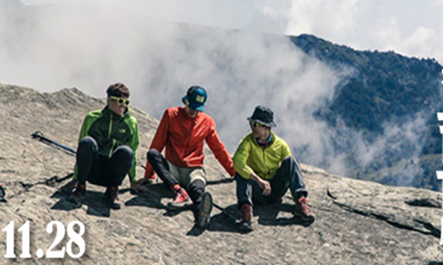 文青就是腳勤：宇宙人挑戰喜馬拉雅山後...... 展覽、表演、藝文活動、活動、假日