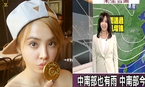 妞快報：天后篡位成主播！蔡依林化身紅衣小女孩播報氣象 妞快報、蔡依林、天后、氣象主播、新聞台、紅衣小女孩