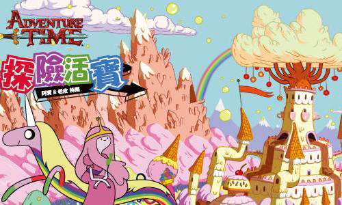 文青就是腳勤：老皮巴士即將開往台中！你還不快上車嗎？ 展覽、表演、藝文活動、活動、假日