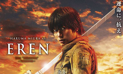 美型偶像化身巨人殺手？真人版《進擊的巨人》電影角色海報釋出！ 巨人、進擊的巨人、艾連、 三浦春馬、水原希子