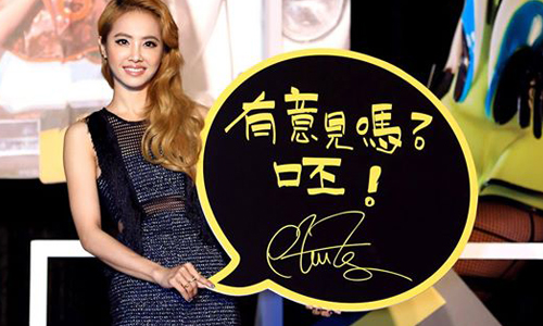 不能忍受還沒學好就放棄！蔡依林教會我們的5件事 蔡依林、Jolin、明星、學習、楷模