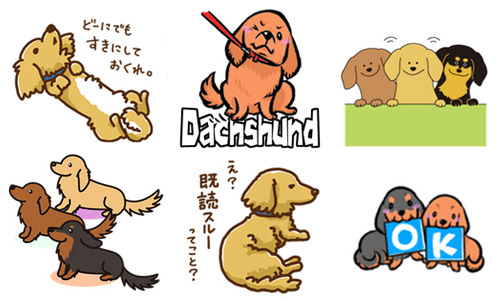 最愛牠們的小短腿！超可愛的5款臘腸狗LINE貼圖 LINE、貼圖、狗、犬、臘腸狗