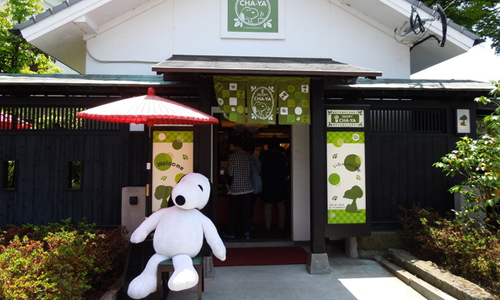 當史努比來日本旅行後…世界上第一間史努比日式茶房 日本、大分、由布院、和食、典雅
