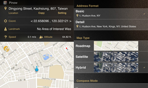 12/10限時免費App特輯：不用解鎖也能用手機看地圖！ 限免、免費、特價、iPhone、App
