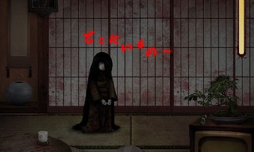 「原來你躲在這裡…」超嚇人手機遊戲《找～到你啦》 手機、App、遊戲、找到你啦、みぃつけたぁ