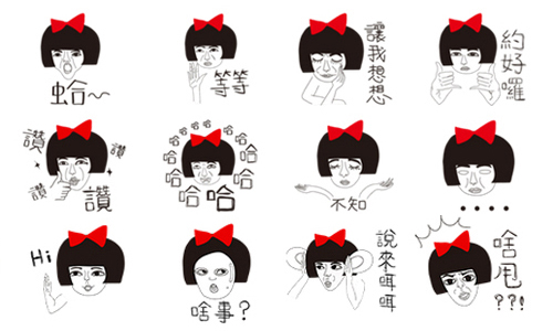 沒人比她更機車！超欠揍的賤女奈奈LINE貼圖 手機、LINE、貼圖、LINE貼圖、賤女奈奈