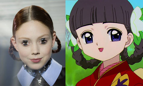 這種眼妝你敢畫嗎？Dior將麻豆通通扮成少女漫畫主角！ Dior、歌舞伎、少女漫畫、眼睛、眼妝、2015早秋