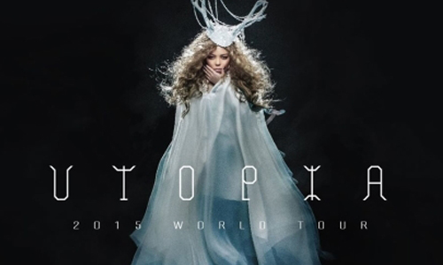 文青就是腳勤：一次挑戰連唱十場！阿妹「烏托邦世界巡城演唱會」 展覽、表演、藝文活動、活動、假日