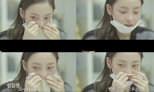 妞快報：遭批做作太委屈！Kara荷拉淚崩：「不能不做」 妞快報、kara、具荷拉、做作、淚崩