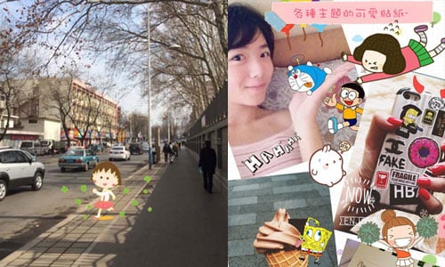 卡通人物佔領妳的生活！女孩必備的貼紙App《Funny 貼紙相機》 App、貼紙相機、卡通人物、影像編輯、相機