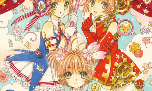 魔法少女迷絕對不能錯過！《庫洛魔法使》原畫展開幕 《庫洛魔法使》、原畫、設定、資料、全披露、木之本櫻、可愛、魔法少女