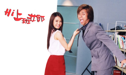 召喚10多年前的偶像劇！7部超懷舊台劇你還記得嗎？ 蜜桃女孩、橘子醬男孩、台灣偶像劇、懷舊、海豚愛上貓