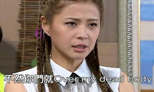 本週綜藝節目推薦：已經沒有甚麼可以阻止《世間情》了 銀魂、電視、推薦、新年、2015