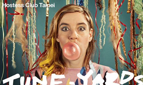 文青就是腳勤：花草系搖滾樂團Belle & Sebastian終於來了！ 展覽、表演、藝文活動、活動、假日