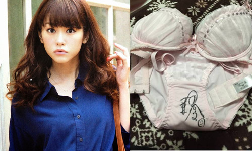 日甜美女星自簽原味內衣上網拍賣？網友以8000元得標！ 原味內衣、TC CANDLER、桐谷美玲、Kiritani Mirei