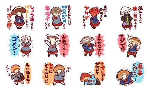 同學妳哪位…？超特殊的菇菇女學生LINE貼圖 手機、LINE、貼圖、姑菇、學生