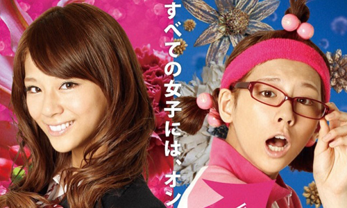 保暖比時尚更重要啦！少女朝大嬸之路邁進的7個徵兆    女生、少女、大嬸、歐巴桑、心態