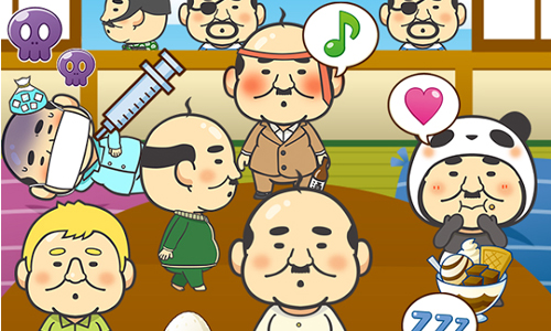 自己養的歐吉桑自己賣！讓你又喜又悲的《歐吉桑養育場》App 手機、遊戲、App、Android、限定