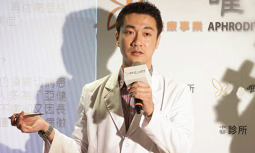 該如何使用靈芝與樟芝？中醫師解析食補療效 健康醫療網、樟芝、台灣、國寶、三萜類