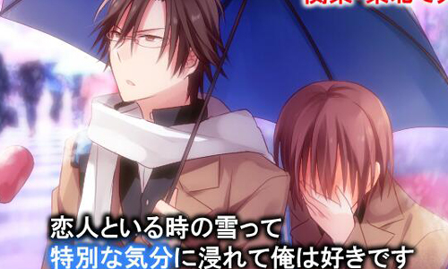 去死團手機必備！App《黑色丘比特》爽快拆散幸福情侶 Google Play、Android、黑色丘比特、ブラックキューピッド、手機