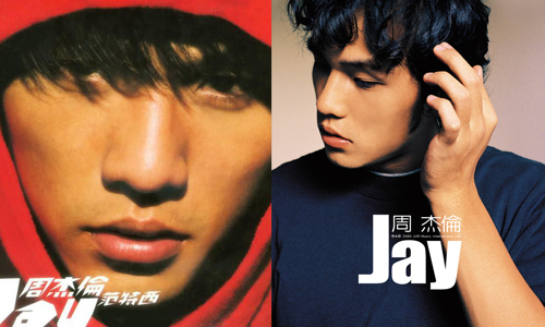 「愛情來得快就像......」 那些年KTV包廂我們必點的周董K歌 周杰倫、KTV、華語、音樂、周董、昆凌、龍捲風、安靜、說好的幸福呢、星晴、最長的電影、愛在西元前、范特西、葉惠美、八度空間、半島鐵盒、Jay