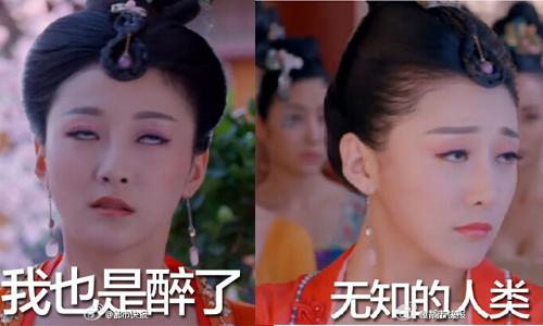 快穿越到清朝跟華妃PK！《武媚娘傳奇》表情帝－蕭才人 孫佳奇、中國、武媚娘、武媚娘傳奇、表情、機車、經典、白眼、恨、欠扁、蕭才人