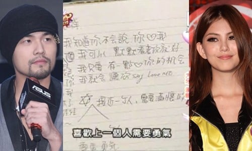 妞快報：周董眼睜睜看老婆去愛別人？昆凌寫給舊愛的肉麻情書大公開！ 妞快報、周杰倫、昆凌、情書、舊愛