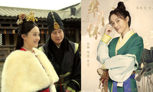 妞快報：嬛嬛邊瘦身邊呼籲反皮草！與華妃再交手新戲 妞快報、孫儷、甄嬛傳、羋月傳、蔣欣