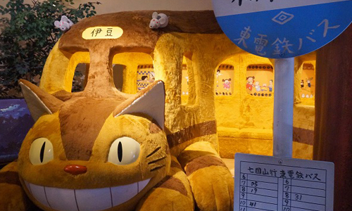 貓公車偷偷開進泰迪熊的家？日本龍貓玩具展可愛開張 龍貓、泰迪熊、可愛、伊豆泰迪熊博物館、那須泰迪熊博物館、伊豆、那須、療癒