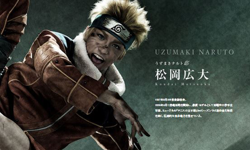 還原度根本直逼原作！經典動漫《火影忍者》舞台劇化 火影忍者、舞台劇、動漫、動畫、漫畫