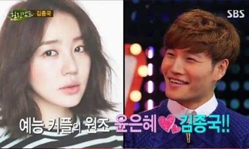 妞快報：想退出《RM》還想娶尹恩惠？金鍾國心內話連環爆 妞快報、金鍾國、RM、尹恩惠、Running Man