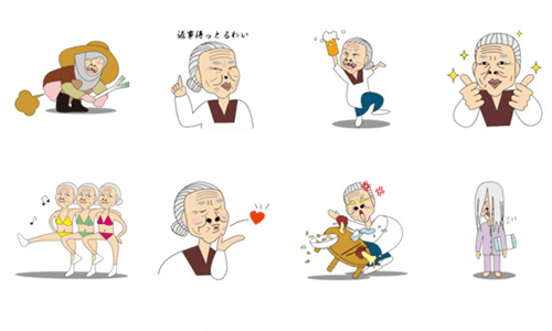 邊插秧邊放屁又怎樣？超做自己的阿嬤貼圖 貼圖、line、阿嬤、可愛、自然、搞笑