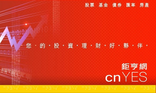 [友站新聞] 英批准三親嬰兒 全球首例 反對者警告違倫理道德底線 鉅亨網、三親嬰兒、反對者、倫理、道德
