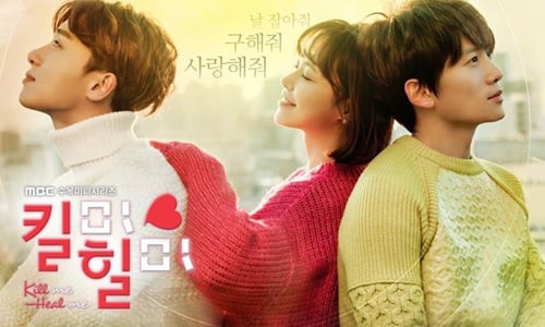 韓劇推推：7重人格要怎麼演？池城《Kill Me Heal Me》挑戰精神大分裂 韓劇、Kill Me Heal Me、池城、黃靜茵、朴敘俊