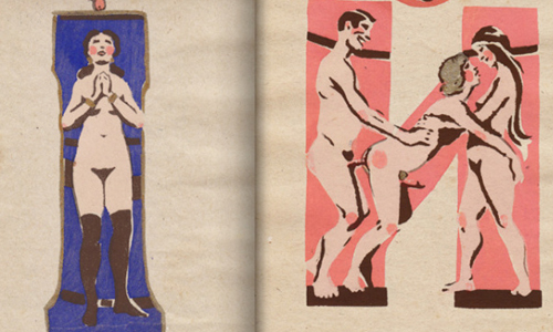 80年前竟用A書教識字？赤裸裸的性愛體位字母圖 18禁、Sergei Merkurov、字母、俄羅斯、藝術