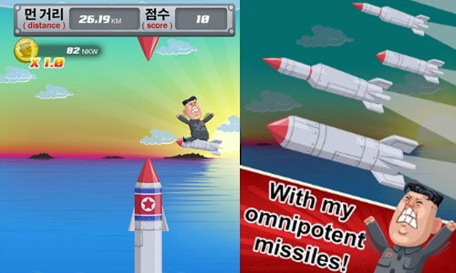乘著飛彈殺向西方！金正恩成遊戲App《小獨裁者》主角 Little Dictator、App、金正恩、北韓、Flappy Bird