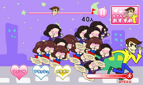 再追下去要出人命啦！體驗被粉絲包圍的App《過於帥氣的我》 手機、App、遊戲、明星、粉絲、追逐、俘虜