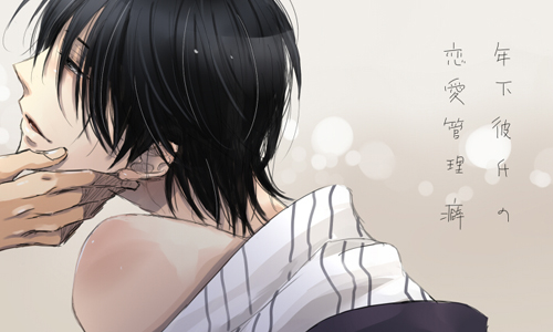 小紅帽少年×白雪王子＝？！BL養成App《攻受合體計畫》 BL、遊戲、攻受合體計畫、放置、養成