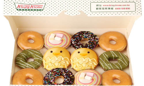 【新聞稿】Krispy Kreme 2015春季新品 黃金奇雞 彩蛋 綠地  大地回春、彩蛋、Krispy Kreme、春季限定盒裝 、黃金奇雞 